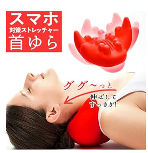 ラブミージェル　80g