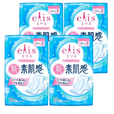 アテックス マッサージクッションSS（ピンク）