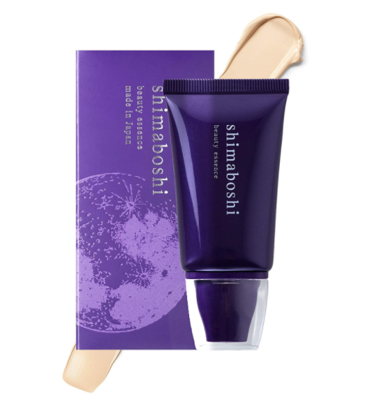 ソフィーナ プリマヴィスタ 化粧下地 SPF20 PA++ 25ml