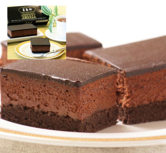 ベルギーチョコレートケーキ 