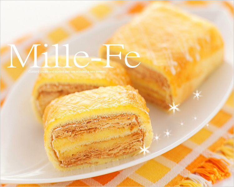 函館・五島軒ミルフェ