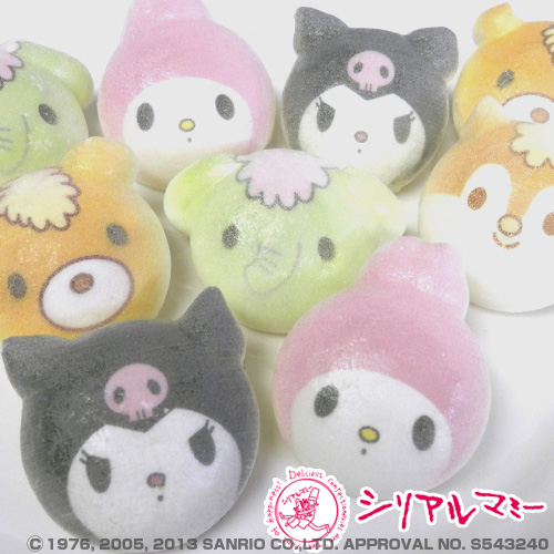 マイメロディわたろん