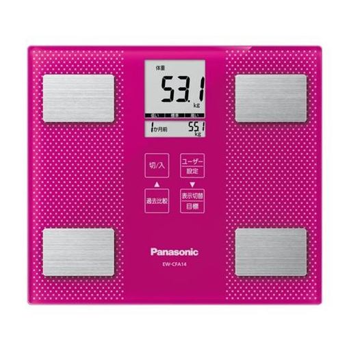 パナソニック体組成計