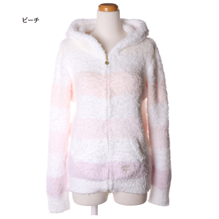 ジェラートピケもこもこ部屋着パーカー