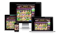 スマホ(iPhone / アンドロイド)にも対応 スマホ(iPhone / アンドロイド)にも対応