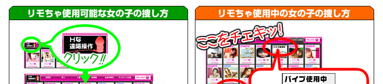 ボーナス内容
