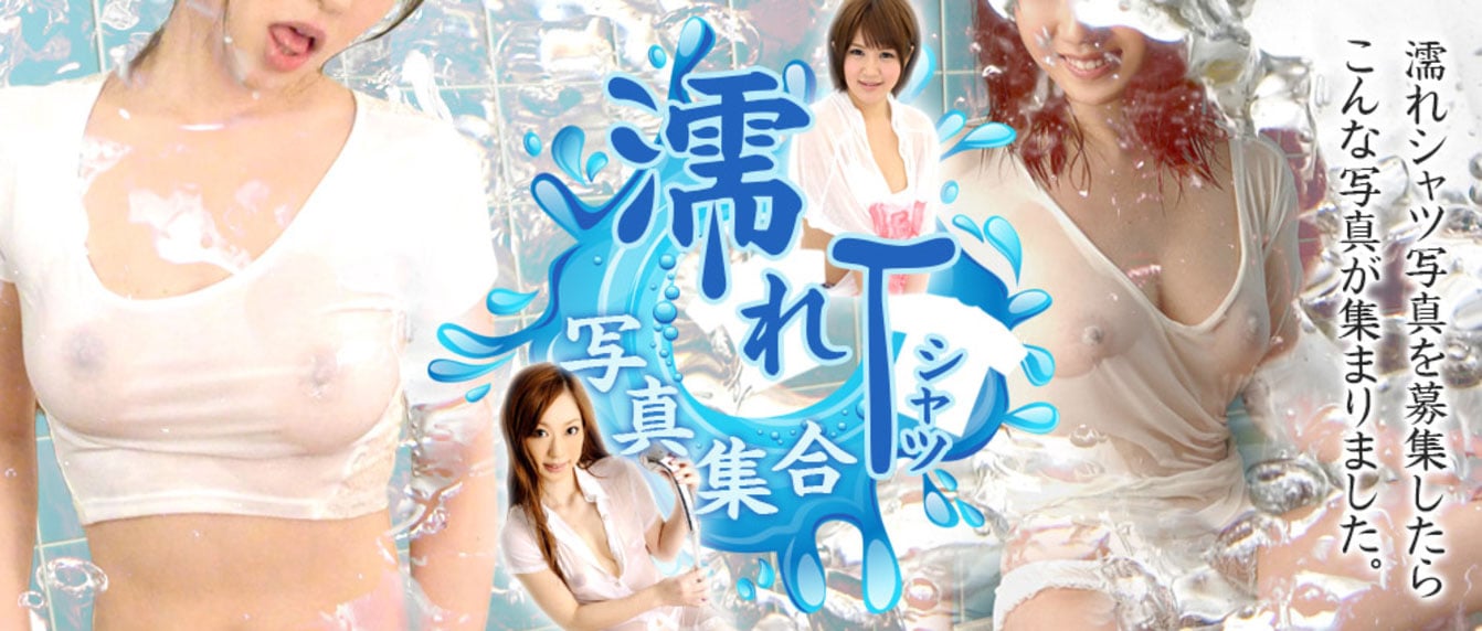 Screen Shot 2017-06-09 at 9.13.05 AM