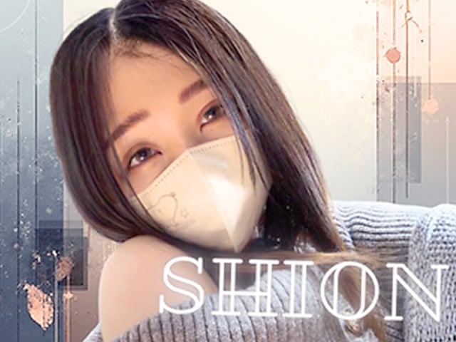 SHIONxp