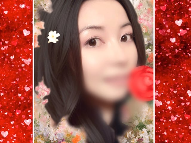 saelove