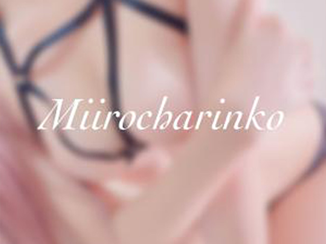 miirocharinko