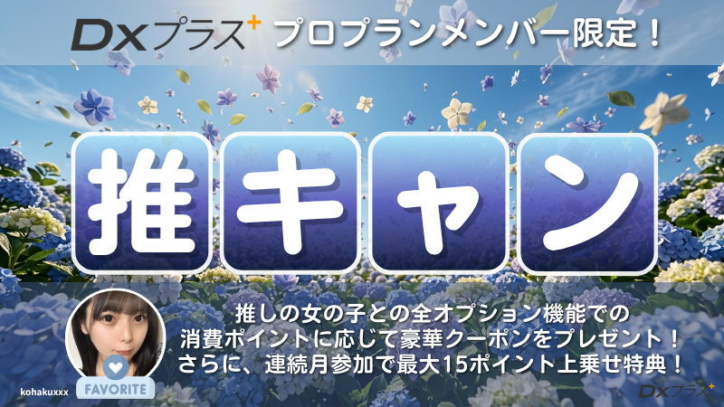 ls-test