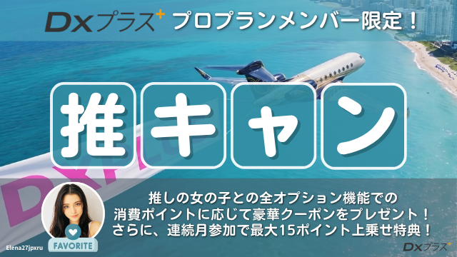 ls-test