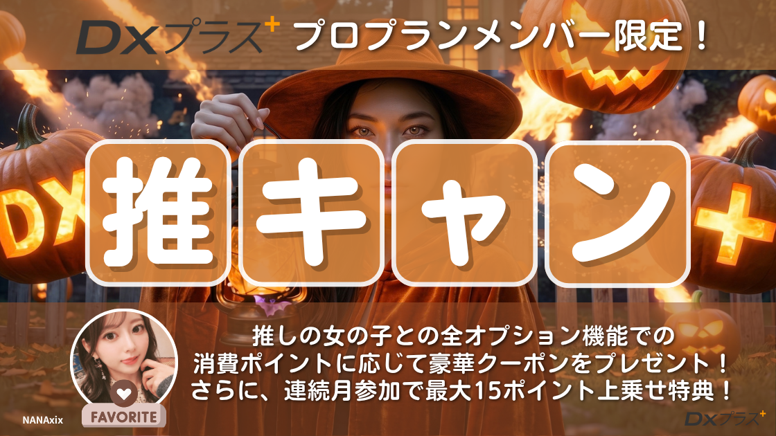 ls-test