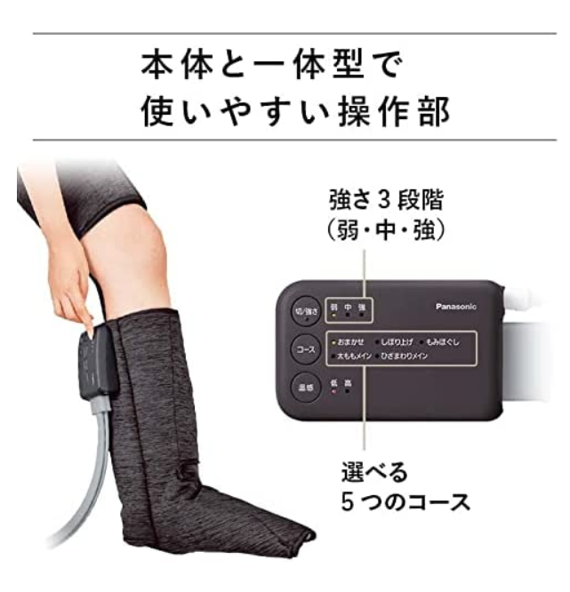 商品名１写真３