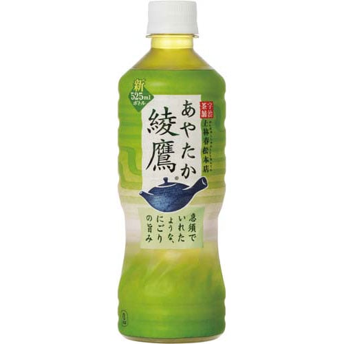 商品名１写真３