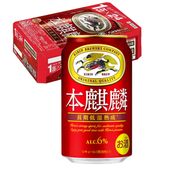 キリン本麒麟　[350ml×24本]