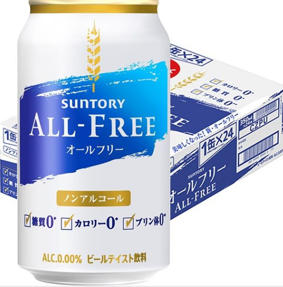 サントリー オールフリー [ ノンアルコール 350ml×24本 ] 