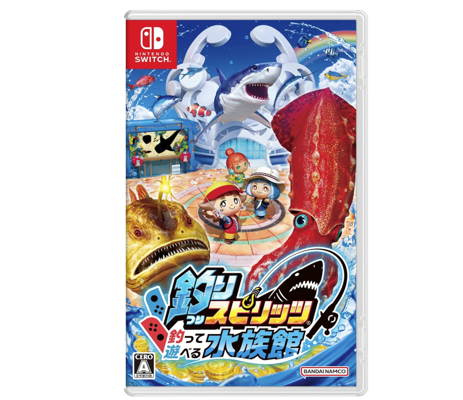 釣りスピリッツ 釣って遊べる水族館 -Switch