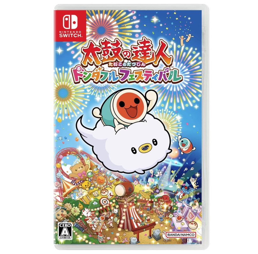 太鼓の達人 ドンダフルフェスティバル -Switch