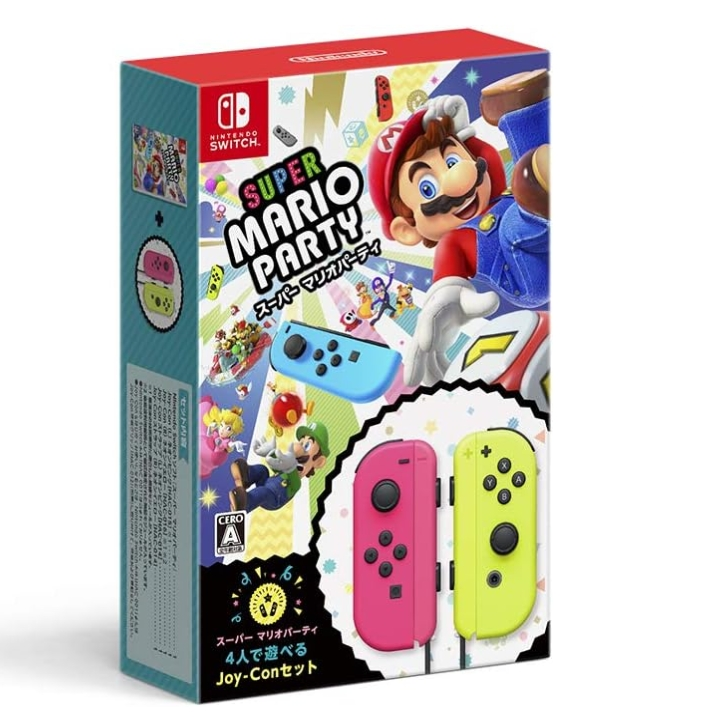 スーパー マリオパーティJoy-Conセット -Switch