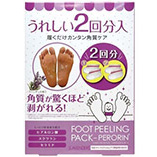 商品名１写真３