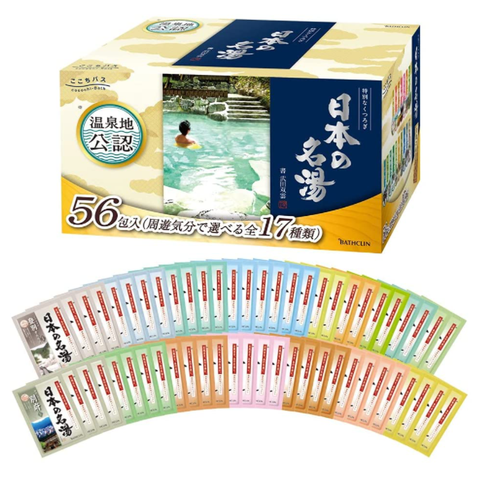 日本の名湯 至福の贅沢　30g×56包