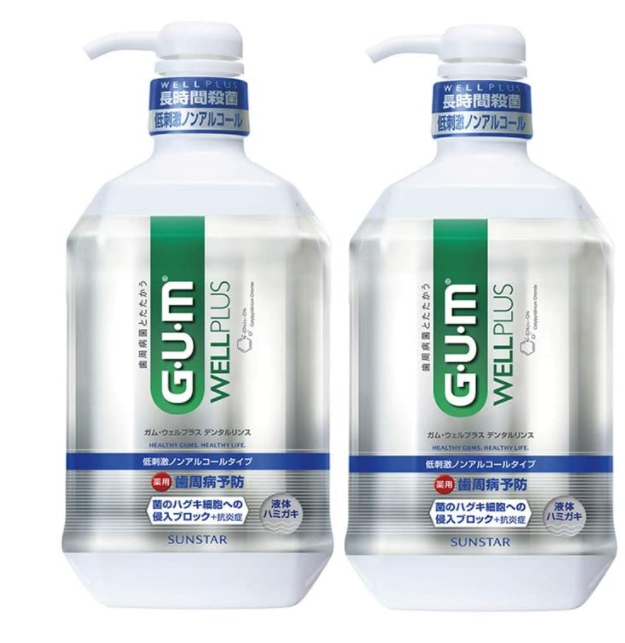 商品名１写真２