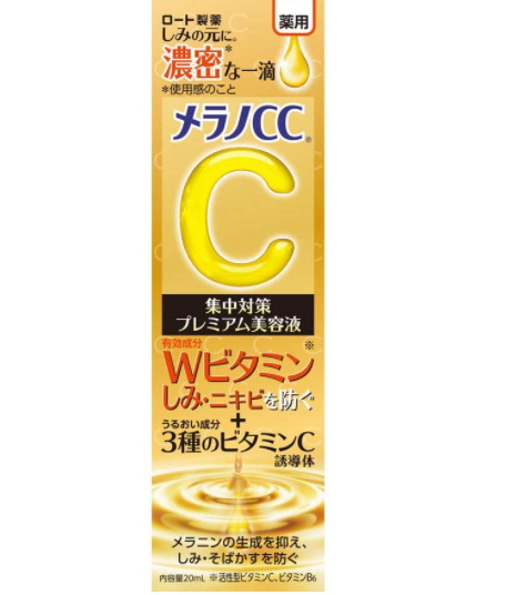 商品名１写真３