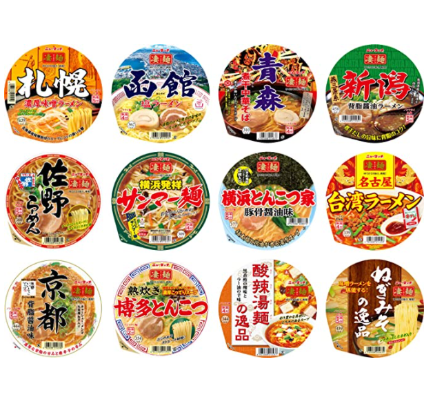 商品名１写真２