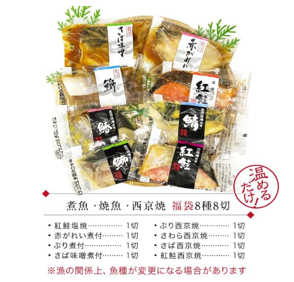 商品名１写真２