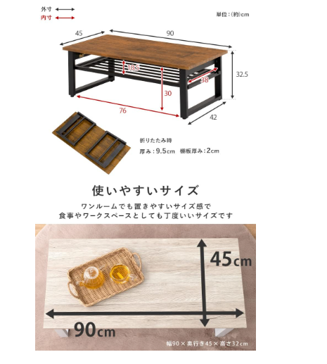 商品名１写真２