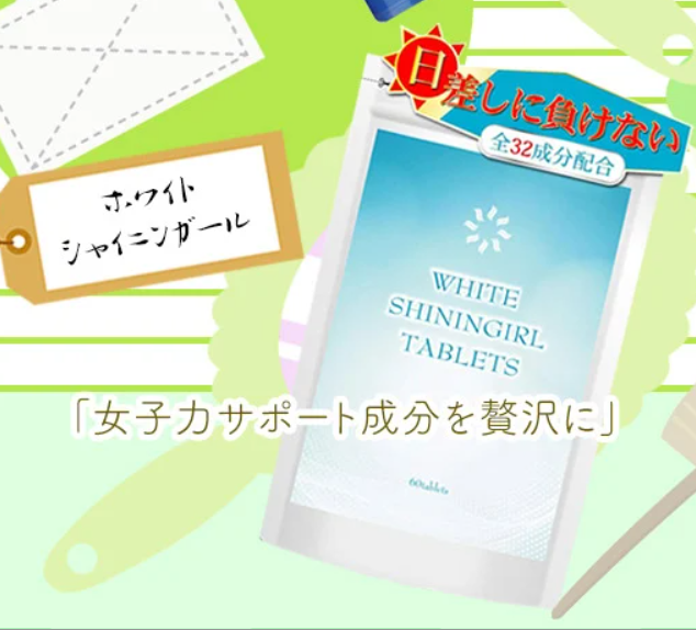 商品名１写真３