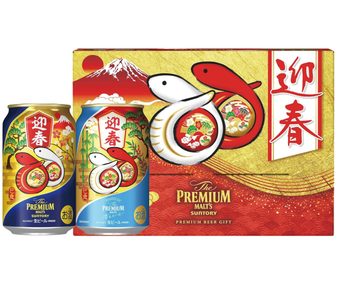 【お歳暮】　サッポロ ヱビス マイスター 瓶 