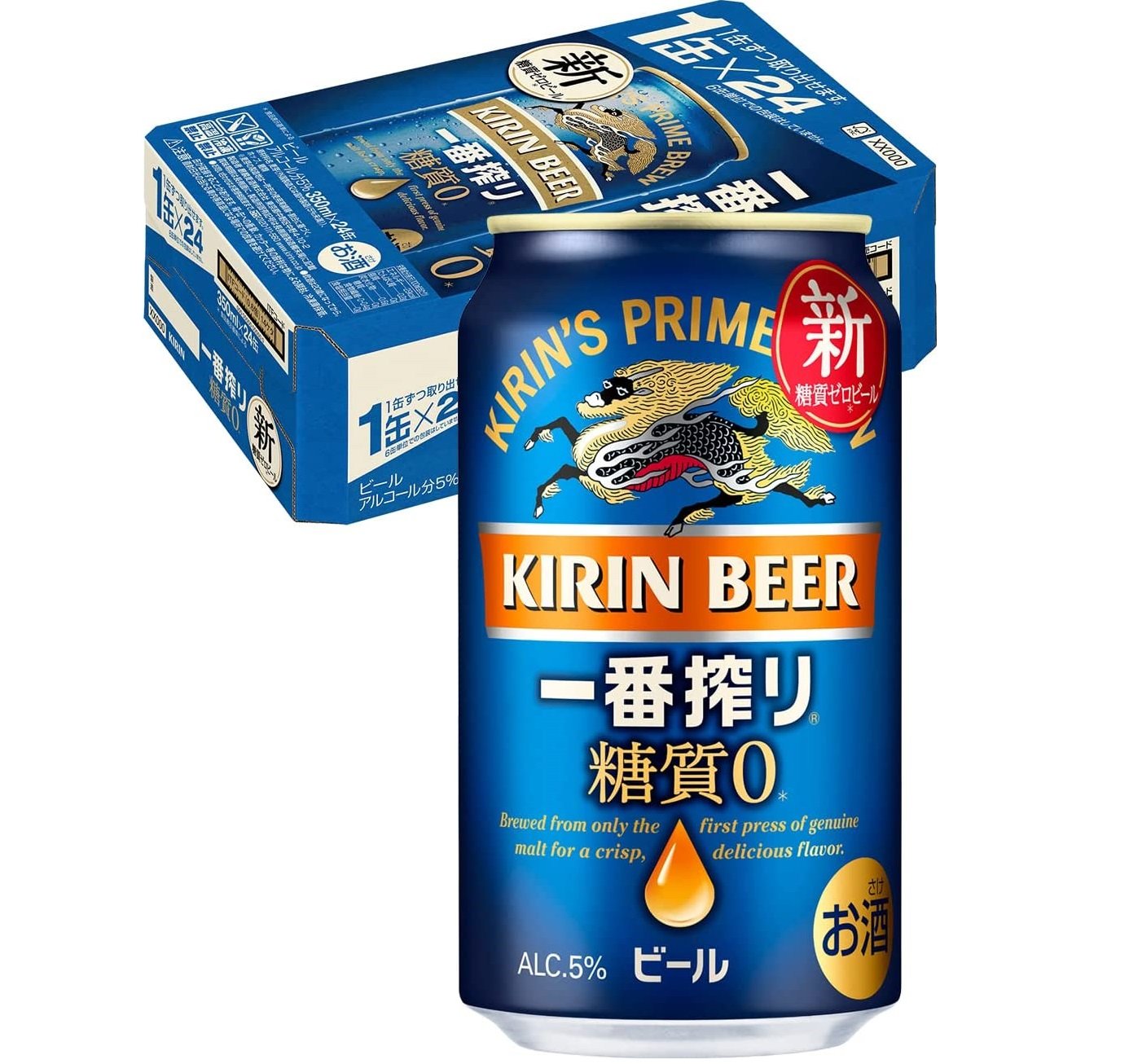 糖質ゼロ・キリン一番搾り350ml×24本