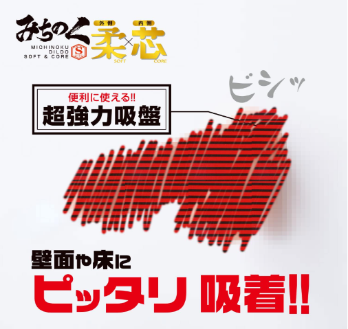 商品名１写真２