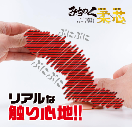 商品名１写真３