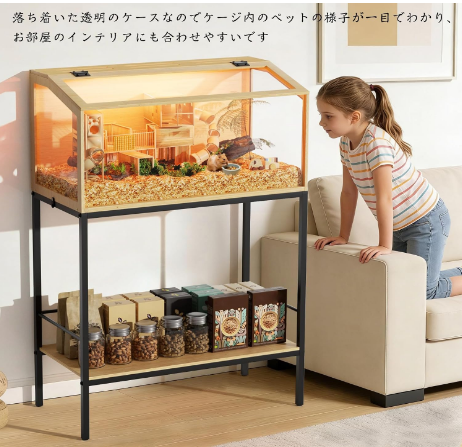 商品名１写真３