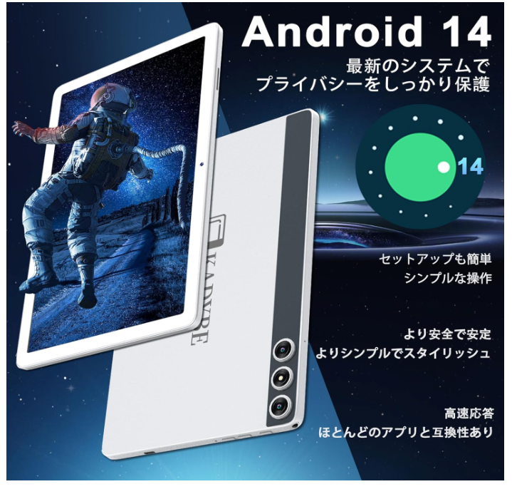 商品名１写真２