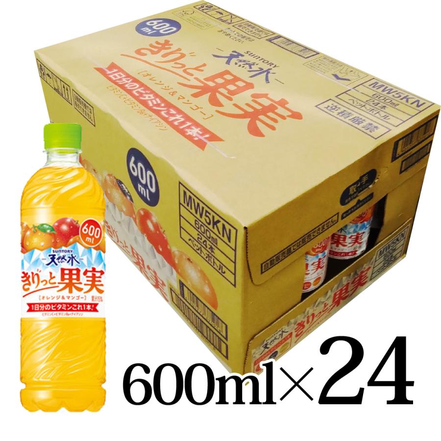 商品名１写真２