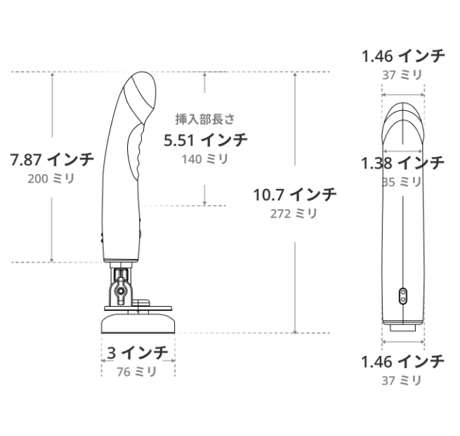商品名１写真２