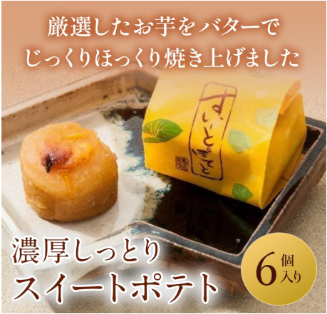 商品名１写真２