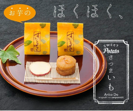商品名１写真３