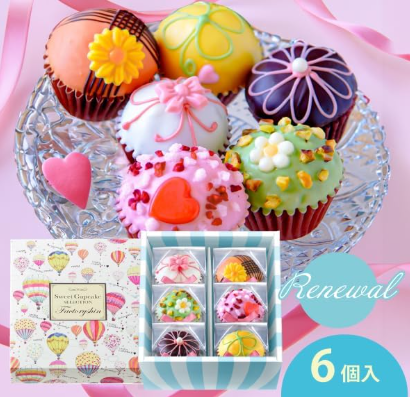 商品名１写真２