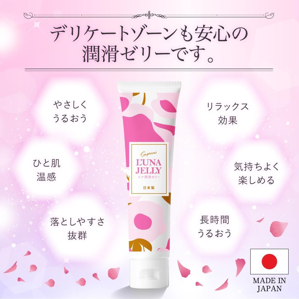 商品名１写真２