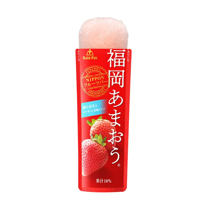 シャーベット福岡あまおう 80gx20個