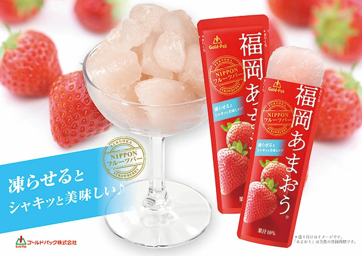 商品名１写真２
