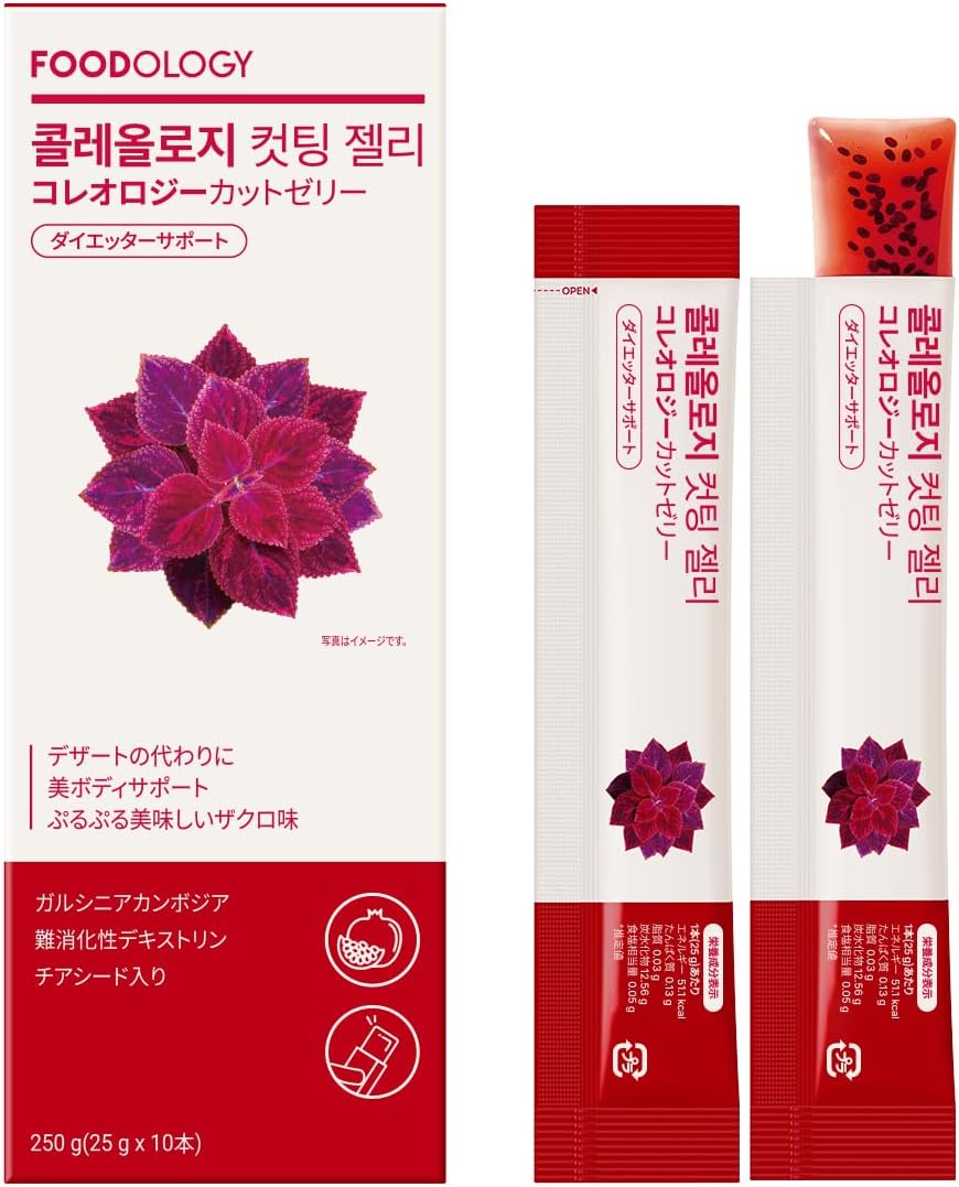 コレオロジーカットゼリー 10個入り