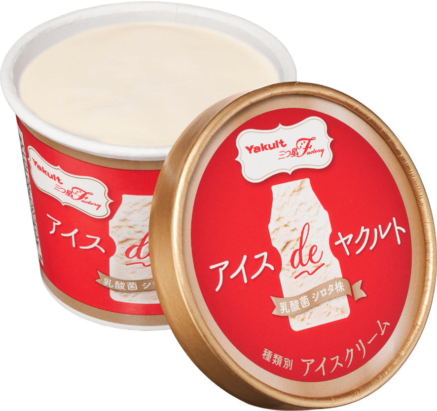 商品名１写真２