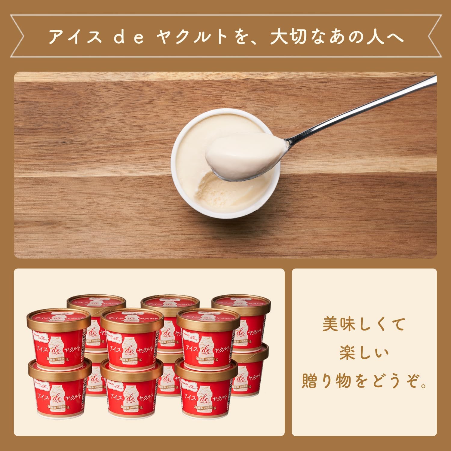 商品名１写真３
