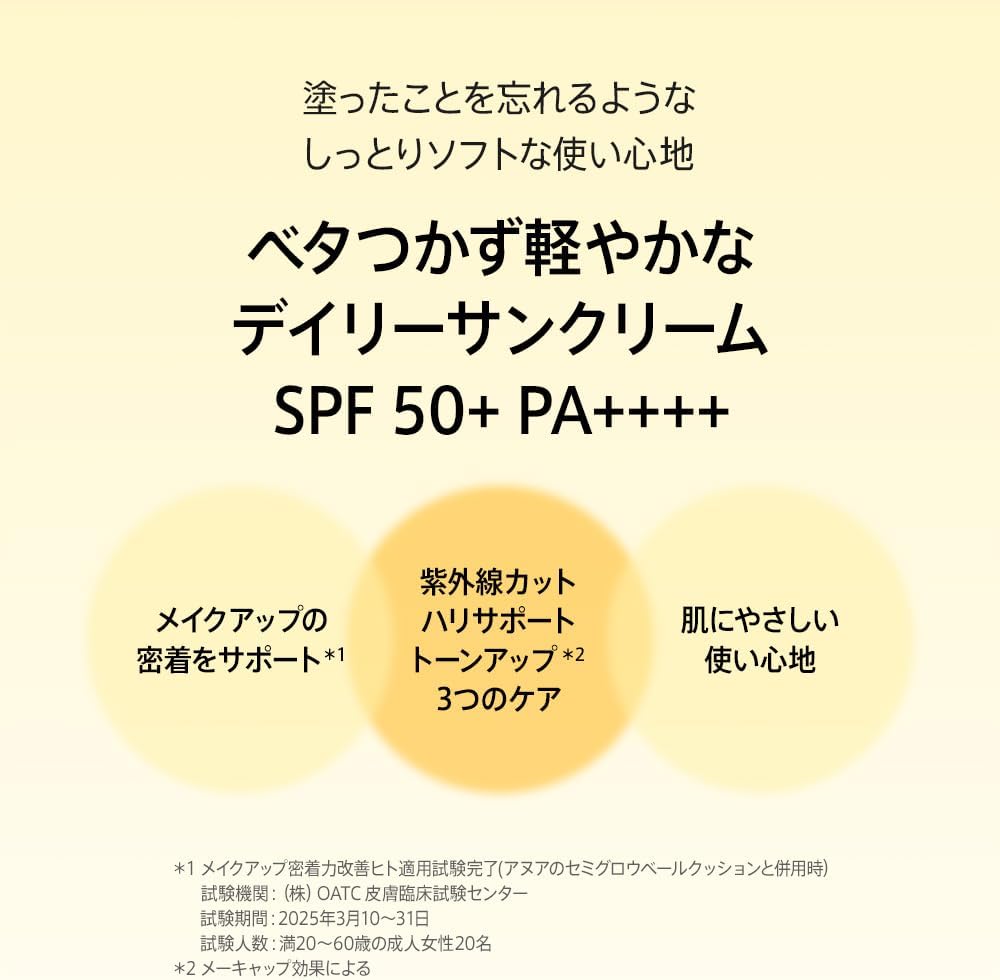 商品名１写真２